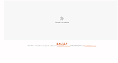 Desktop Screenshot of globalblinds.com.cy
